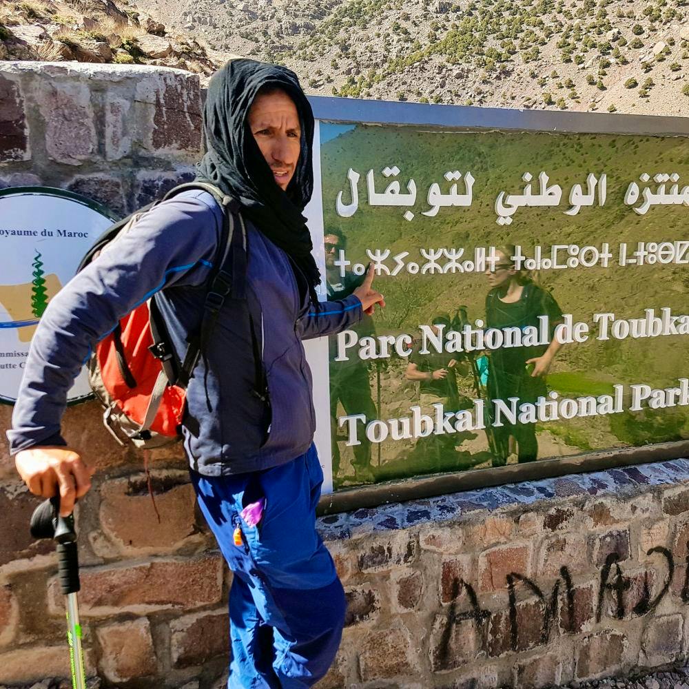 Toubkal National Park