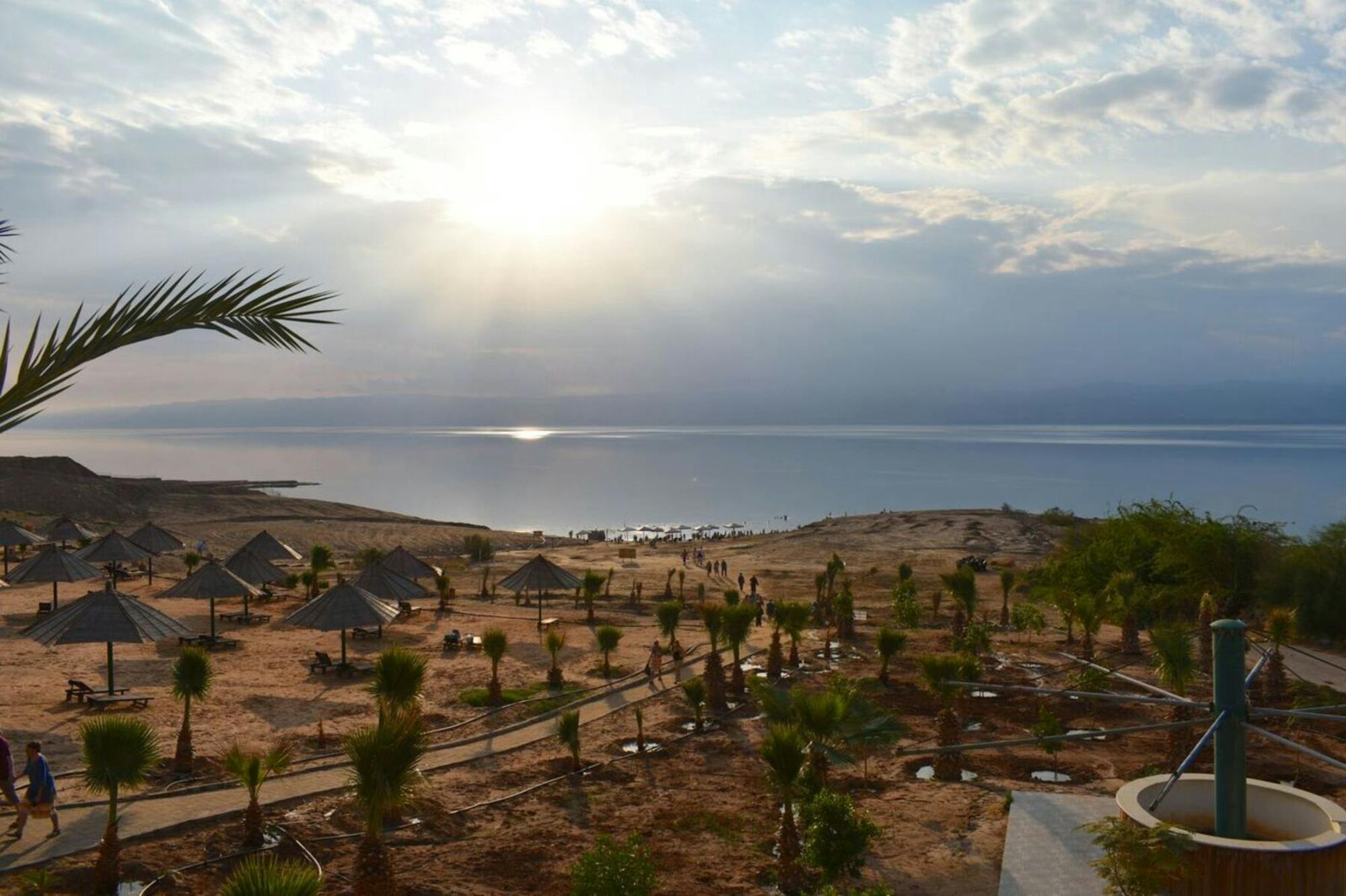 dana biosphere reserve