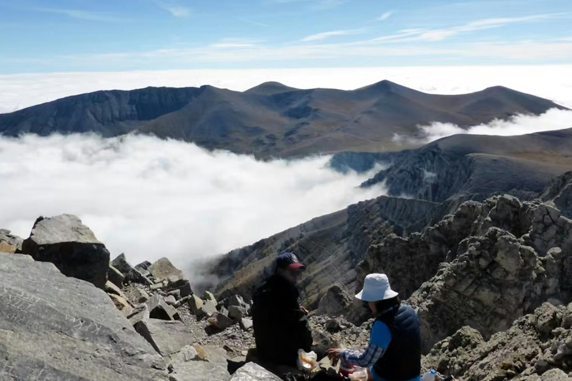 Hikers on the mountain.