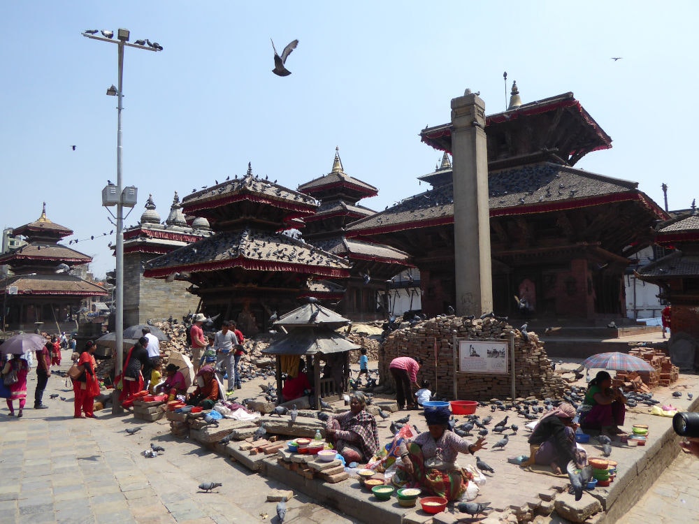 dunbar square kathmandu